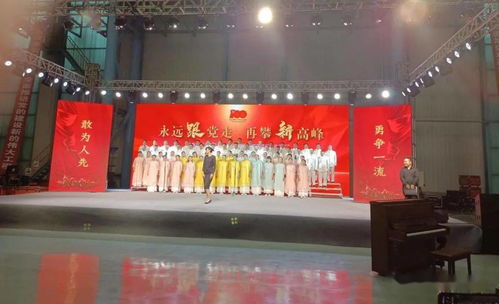 安陽市科技局慶祝中國共產(chǎn)黨百年華誕優(yōu)秀文藝節(jié)目進工廠 影視節(jié)目制作紀實